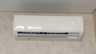 Установка мульти-сплит-системы Axioma в ЖК Екатерининский парк