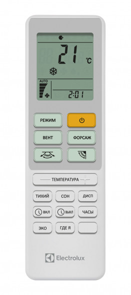 Кондиционер Electrolux EACS-09HAL/N3