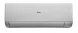 Кондиционер инверторный Haier AS25SHP1HRA-S/1U25SHP1FRA