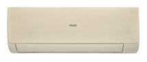 Кондиционер инверторный Haier AS20SHP1HRA-C/1U20SHP1FRA