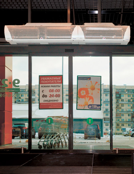 Воздушная завеса Тепломаш КЭВ-П4134A без нагрева