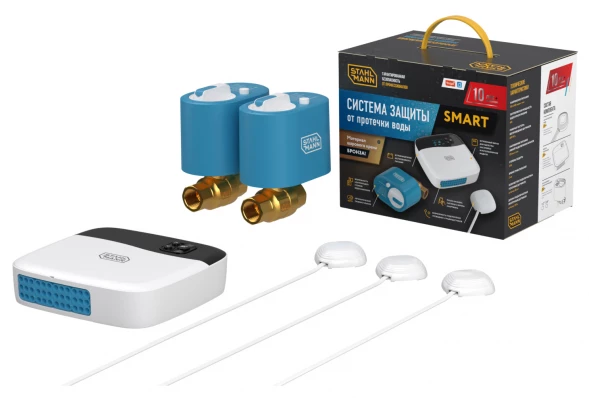 Система защиты от протечки воды Stahlmann Smart 1/2