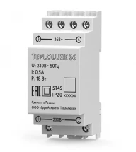 Блок питания для датчика осадков Teploluxe 36