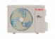 Кондиционер инверторный Funai RAC-I-SN55HP.D05