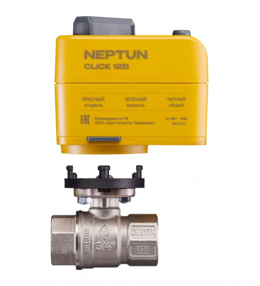 Шаровой кран с электроприводом Neptun Bugatti Click 12В 1"