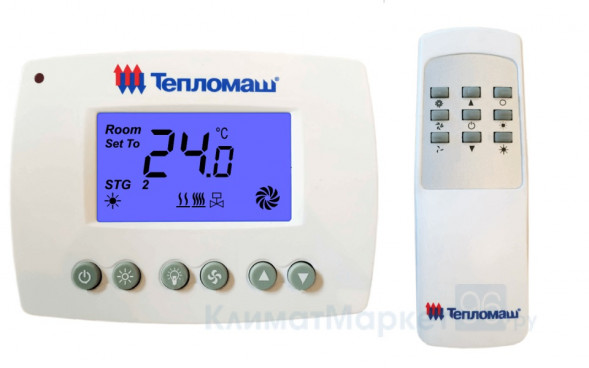 Водяной тепловентилятор Тепломаш КЭВ-109M4,5W3