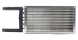 Канальный нагреватель-калорифер NWP-500-250/3-R водяной прямоугольный Неватом